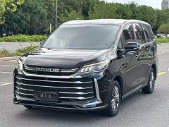 MAXUS G50 2023 PLUS 1.5T Automatic Cruise Edition - ფოტო 1