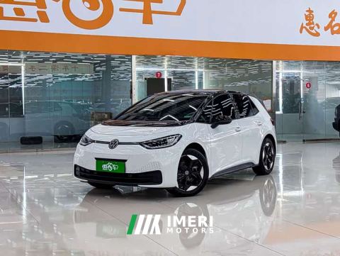 2025 Volkswagen ID.3 Smart Edition Intelligent Version