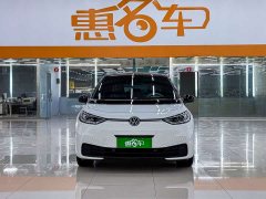 Volkswagen ID.3 Smart Edition Intelligent Version - ფოტო 3