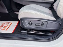 Volkswagen ID.3 Smart Edition Intelligent Version - ფოტო 7