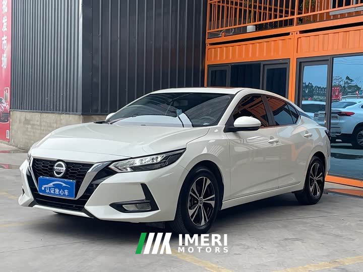 Nissan Sylphy 2022 1.6L XL CVT Comfort Edition - ავტომობილი ჩინეთიდან