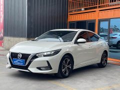 Nissan Sylphy 2022 1.6L XL CVT Comfort Edition - ფოტო 1