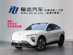 NIO EC7 75kWh - ფოტო 1