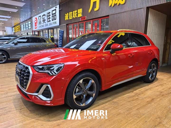 Audi Q3 35 TFSI Fashion Dynamic Edition (1.5T) - ავტომობილი ჩინეთიდან