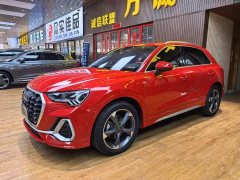 Audi Q3 35 TFSI Fashion Dynamic Edition (1.5T) - ფოტო 1