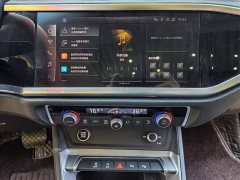 Audi Q3 35 TFSI Fashion Dynamic Edition (1.5T) - ფოტო 10