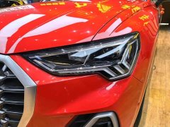 Audi Q3 35 TFSI Fashion Dynamic Edition (1.5T) - ფოტო 16