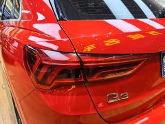 Audi Q3 35 TFSI Fashion Dynamic Edition (1.5T) - ფოტო 18