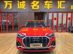 Audi Q3 35 TFSI Fashion Dynamic Edition (1.5T) - ფოტო 2