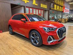 Audi Q3 35 TFSI Fashion Dynamic Edition (1.5T) - ფოტო 3