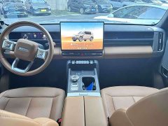Chery iCAR V27 200KM AWD Falcon 700 - ფოტო 17