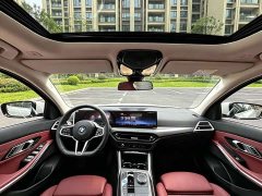 BMW i3 eDrive 35 L - ფოტო 8