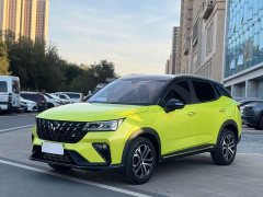 Wuling Xingchi 2022 1.5T CVT Trendy Cool Edition - ფოტო 1