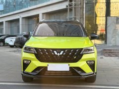 Wuling Xingchi 2022 1.5T CVT Trendy Cool Edition - ფოტო 2