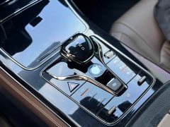 BYD Han 2023 DM-i Champion Edition 121KM Premium - ფოტო 12