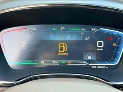 BYD Han 2023 DM-i Champion Edition 121KM Premium - ფოტო 9