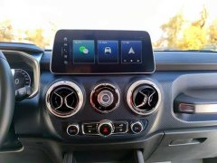 Beijing Jeep BJ40 2024 2.0T Urban Hunter Glory Edition - ფოტო 13