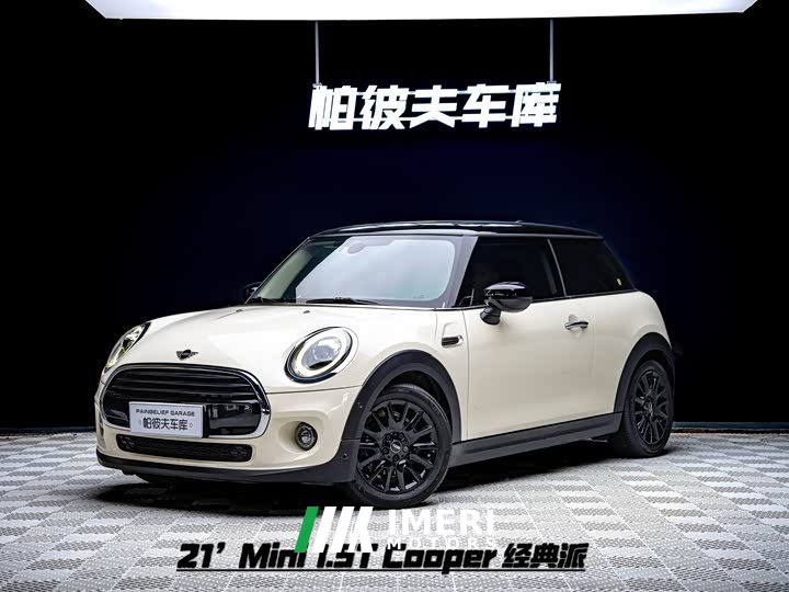 BMW MINI 1.5T COOPER Classic Edition - ავტომობილი ჩინეთიდან