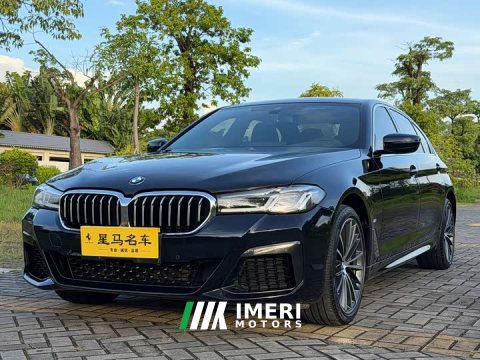 2023 BMW 5 Series 530Li Premier M Sport Package - ავტომობილი ჩინეთიდან