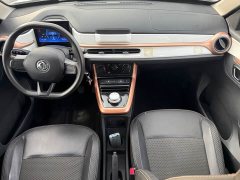 Dongfeng Nano BOX 2022 Chasing Wind Edition 331KM Standard - ფოტო 5
