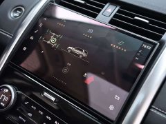 Land Rover Discovery 360PS R-Dynamic S - ფოტო 20