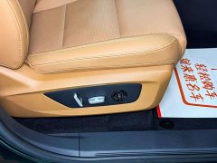 Li Auto ONE Extended Range 6-Seater - ფოტო 14