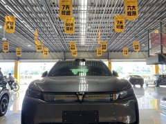 Voyah Lantu FREE AWD Qiankun Edition - ფოტო 1