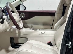Voyah Lantu Zhiyin Four-Wheel Drive Qiankun Edition - ფოტო 8