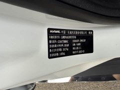 Haval M6 2021 PLUS 1.5T DCT Luxury Smart Connected Edition - ფოტო 14
