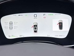 BYD Han EV Intelligent Driving Edition 701KM Lidar Flagship - ფოტო 5