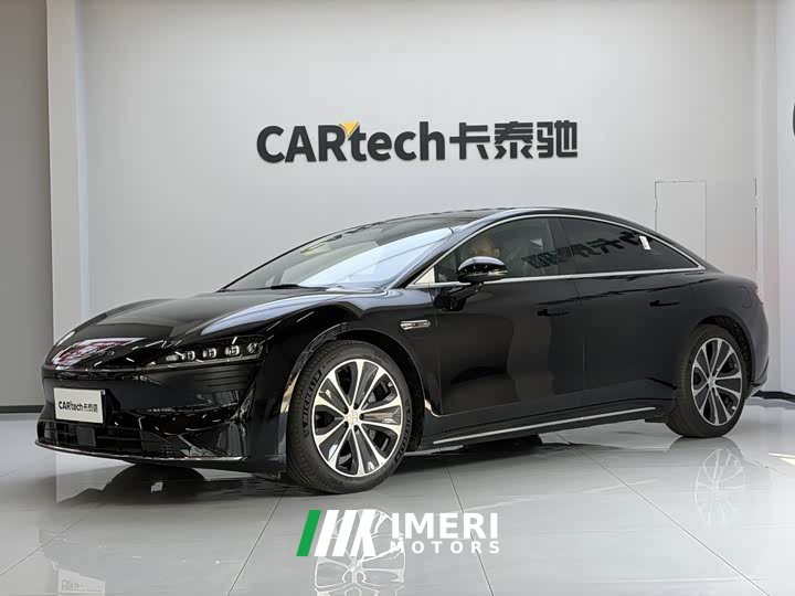 Luxeed Zhiji S7 Pro