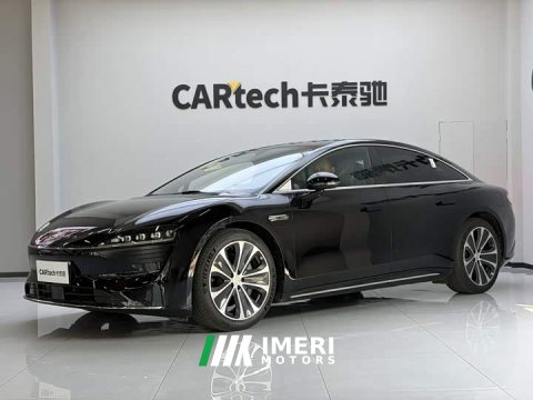 2025 Luxeed Zhiji S7 Pro - ავტომობილი ჩინეთიდან