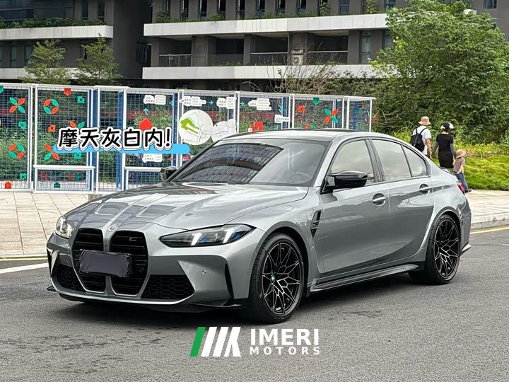 BMW M3 Sedan M xDrive Thunder Edition