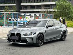 BMW M3 2024 M3 Sedan M xDrive Thunder Edition - ფოტო 1