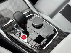 BMW M3 2024 M3 Sedan M xDrive Thunder Edition - ფოტო 18