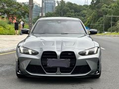 BMW M3 2024 M3 Sedan M xDrive Thunder Edition - ფოტო 2