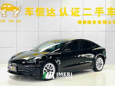 2023 Tesla Model 3 2022 Rear-Wheel Drive - ავტომობილი ჩინეთიდან