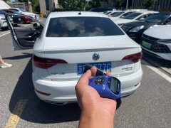 Volkswagen Sagitar 280TSI DSG Luxury Smart Connected Edition - ფოტო 9