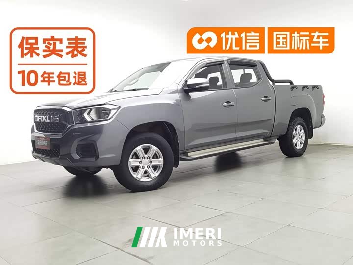 Maxus T70 2020 2.0T Diesel Manual 2WD Comfort Long Bed High Clearance - ავტომობილი ჩინეთიდან