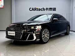 Audi A8 A8L 50 TFSI quattro Prestige - ფოტო 1