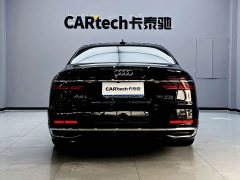 Audi A8 A8L 50 TFSI quattro Prestige - ფოტო 5