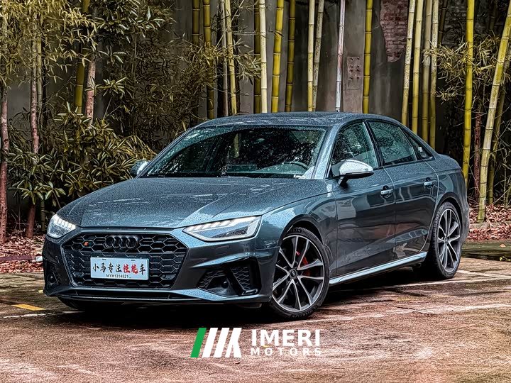Audi S4 3.0TFSI - ავტომობილი ჩინეთიდან