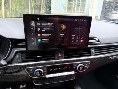 Audi S4 3.0TFSI - ფოტო 7