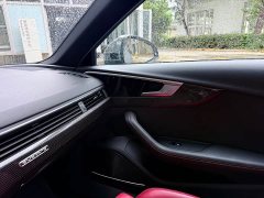 Audi S4 3.0TFSI - ფოტო 8