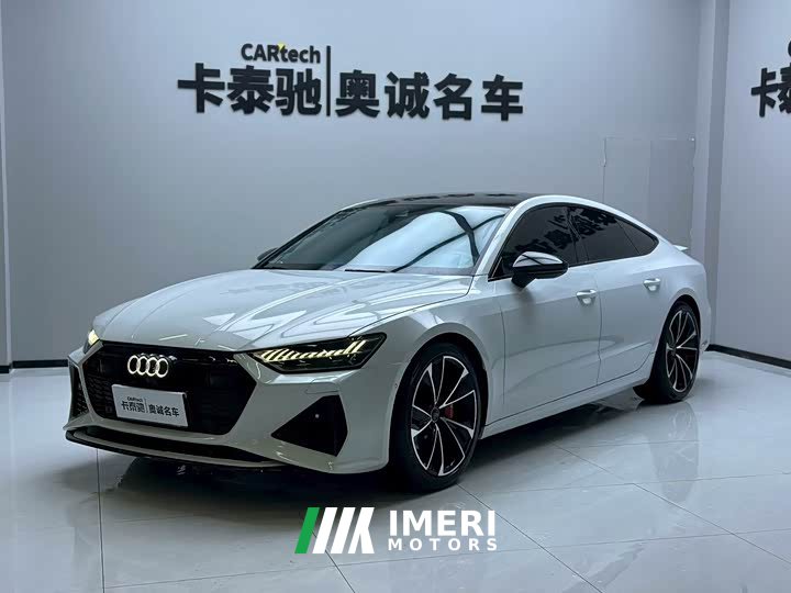 Audi A7 45 TFSI Premium Edition - ავტომობილი ჩინეთიდან