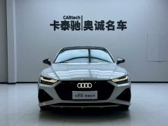 Audi A7 45 TFSI Premium Edition - ფოტო 2
