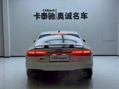 Audi A7 45 TFSI Premium Edition - ფოტო 8