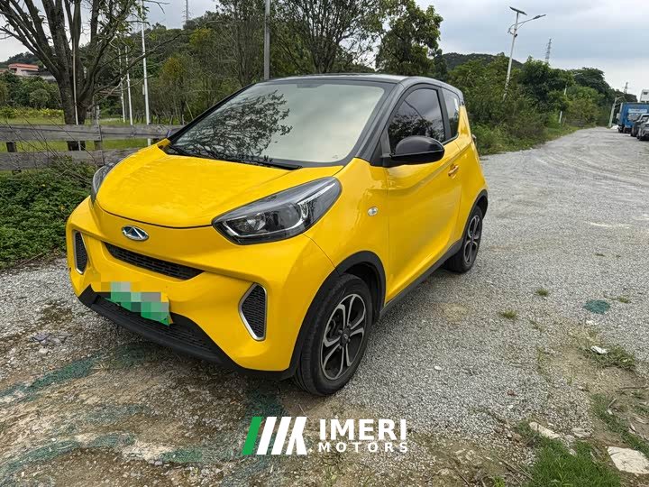 Chery Xiaomi Ant 150,000 Ant Fan Edition Ant Cool Version Ternary Lithium - ავტომობილი ჩინეთიდან