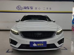Geely Xingrui 2021 2.0T Diesel Premium Edition - ფოტო 2