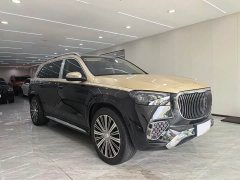 Mercedes-Benz Maybach GLS 480 4MATIC - ფოტო 3